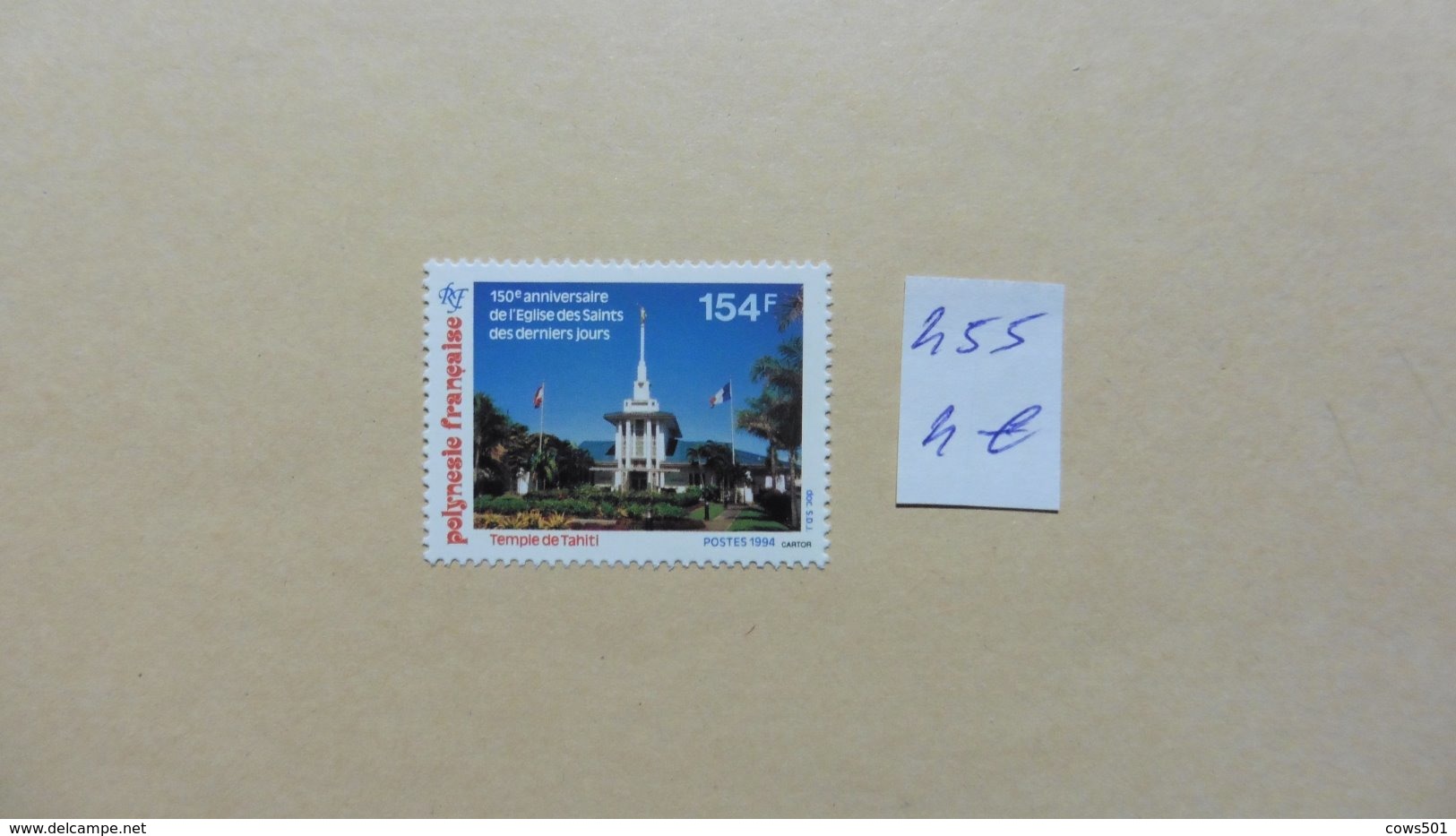 Océanie > Polynésie Française >timbre Neuf  N° 455 - Collections, Lots & Séries
