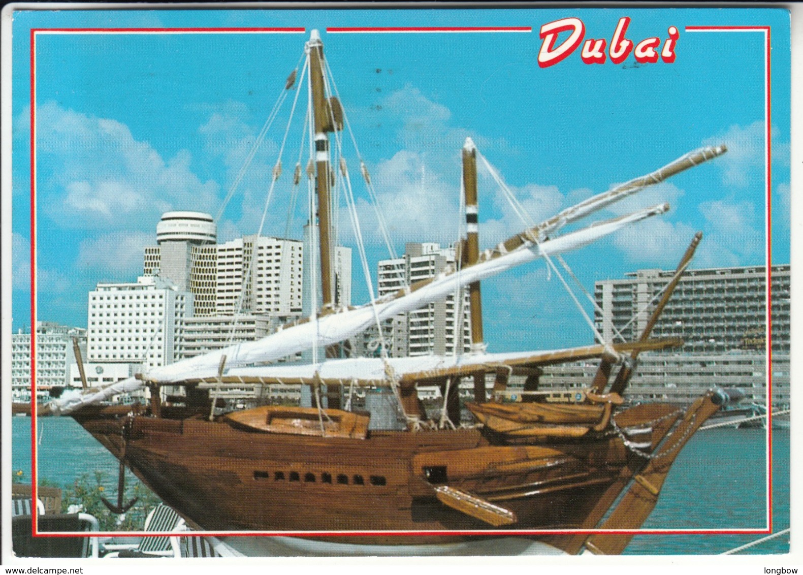 View Of Dubai , U.A.E. - Emirati Arabi Uniti