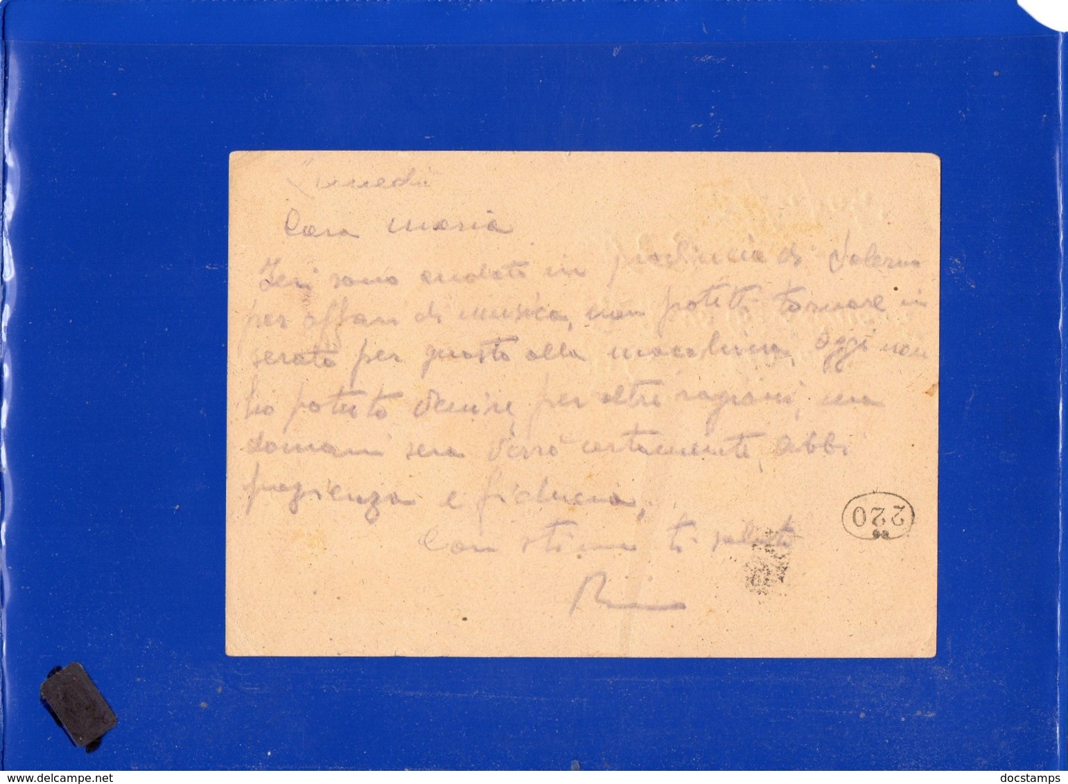 ##(DAN1911)-27-5-1947-Cartolina Postale L.3 Da San Giovanni A Teduccio (Napoli) Per Napoli - 1946-60: Marcofilie