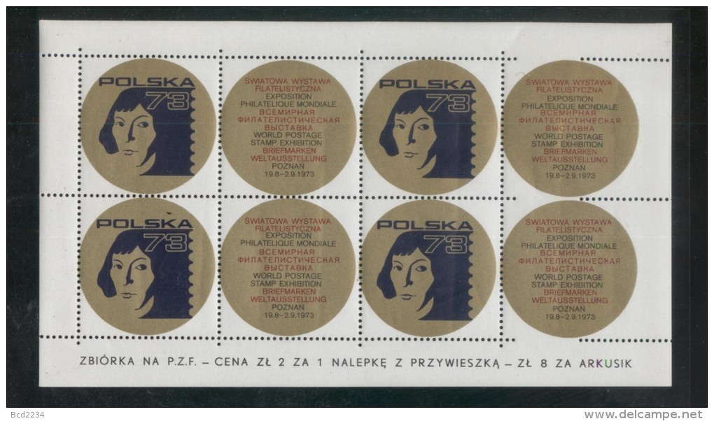 POLAND 1973 ERROR POLSKA 73 PHILATELIC EXPO BLUE COPERNICUS S/S TYPE 1 MISPERF ASTRONOMY CINDERELLA SPACE ASTRONOMER - Varietà E Curiosità