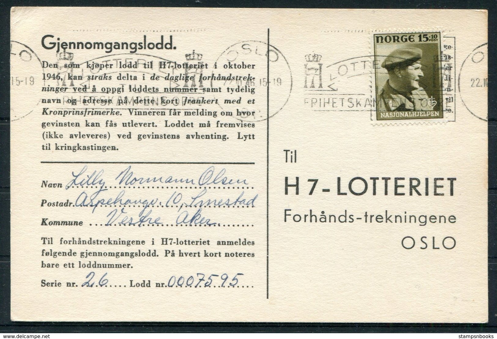 1946 Norway 3 X Gjennomgangsladd Lotteriet Lottery Postcard. Oslo Brumundaal - Covers & Documents