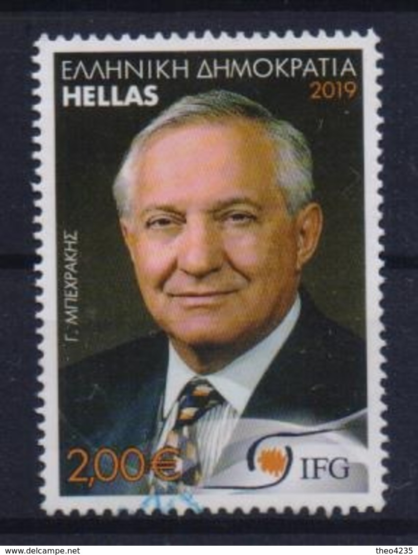 GREECE STAMPS 2019/FAMOUS PERSONALITIES/G.BEHRAKIS(2,0 Euro) -7//10/19-USED - Usati