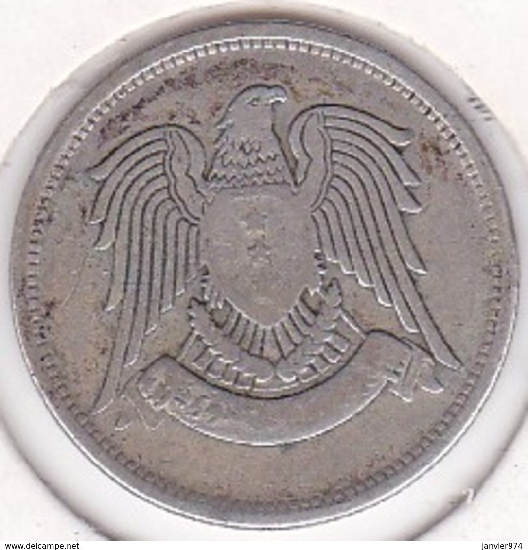 Syrie 25 Piastres 1947 / AH 1366, En Argent. KM# 79 - Syrie