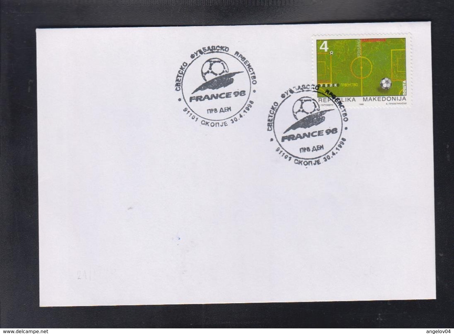 REPUBLIC OF MACEDONIA, 1998, SPECIAL CANCEL - WORLD CUP FRANCE (1998/21) - 1998 – Francia