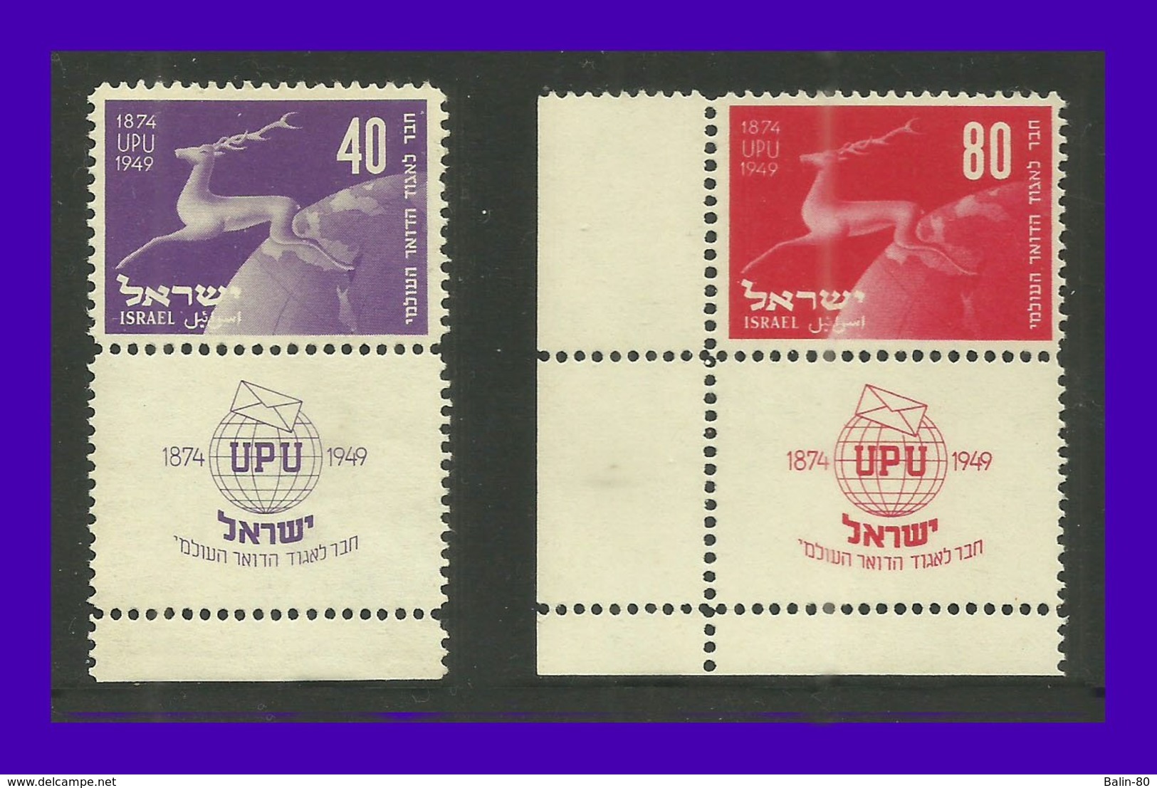 1950 - Israel - Scott Nº 31 / 32 - C/ Tab - MNH - IS- 805 - Gran Lujo - Perfecta - Nuevos (con Tab)
