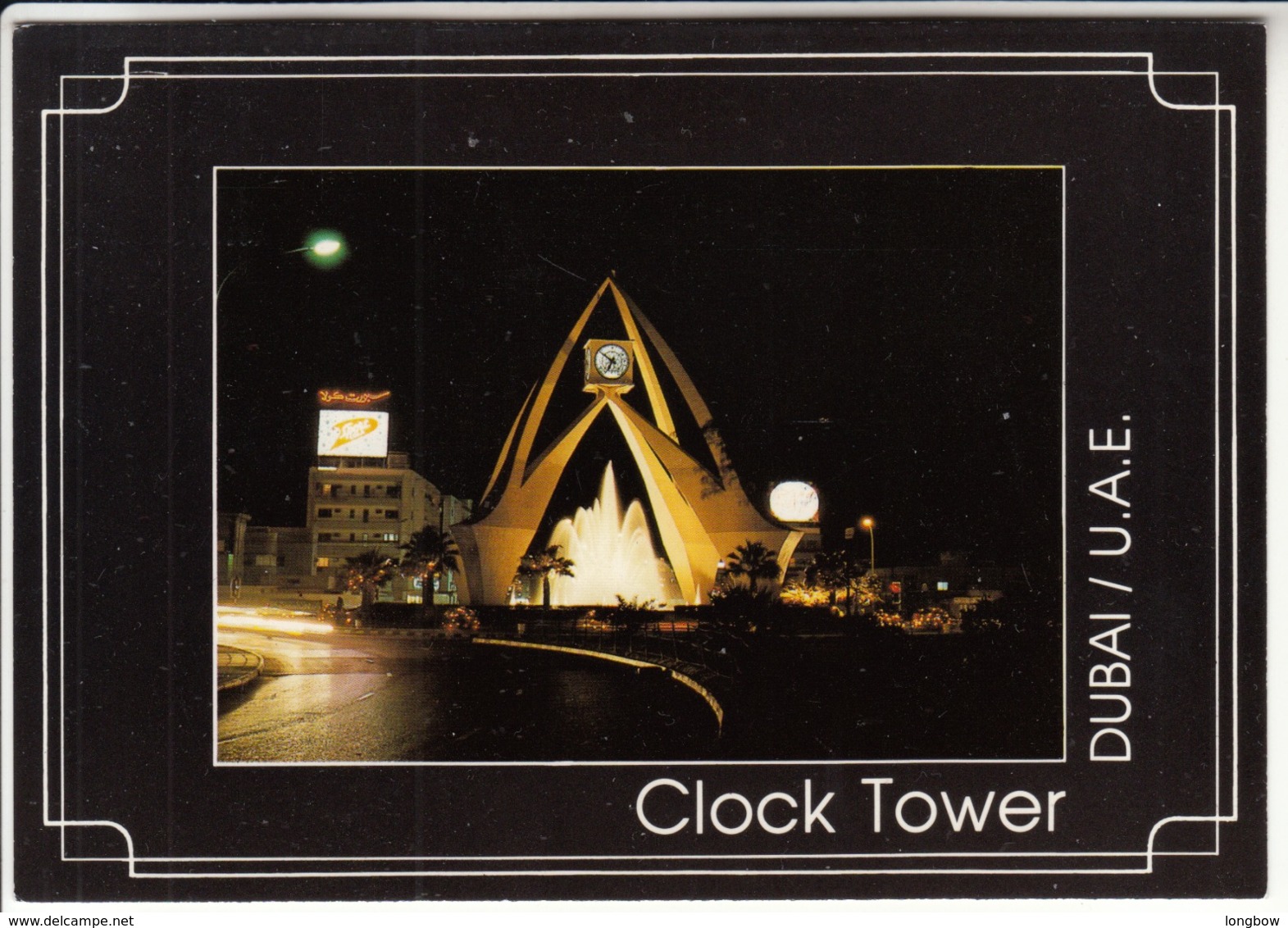 Clock Tower Dubai  , U.A.E. - Emirati Arabi Uniti