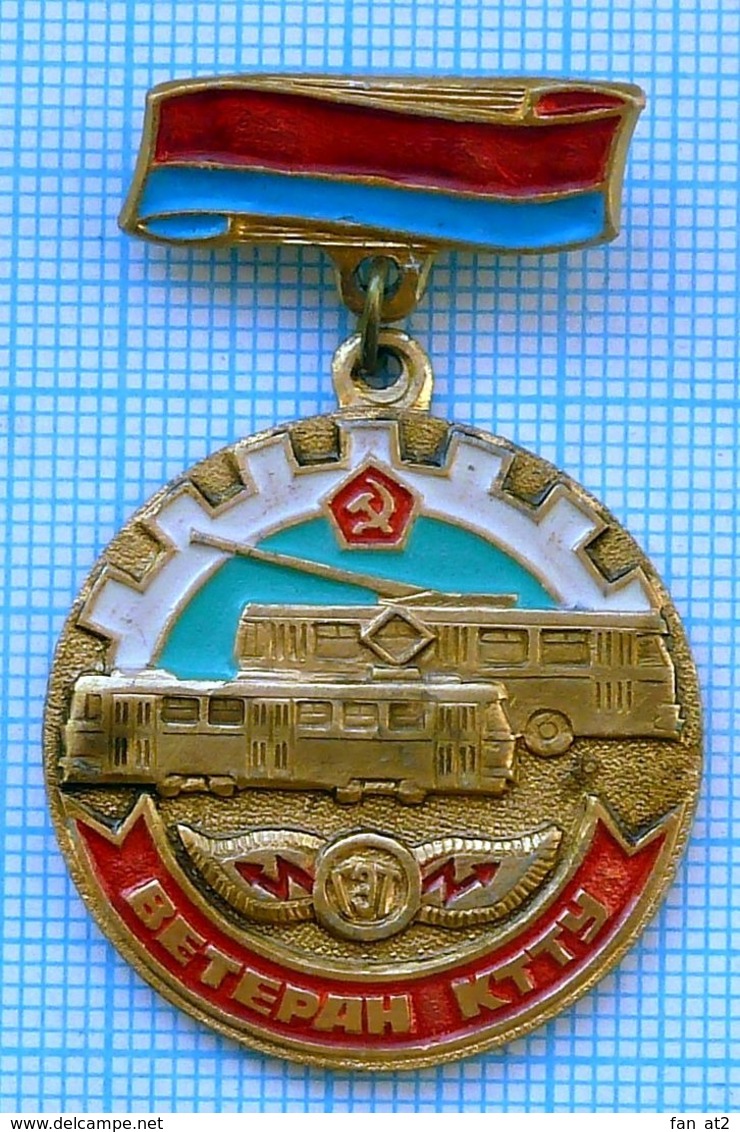 USSR / Badge / Soviet Union / Veteran Of The Kiev Tram Tramway And Trolleybus Trolley Bus Control. Electric Transport - Transportation