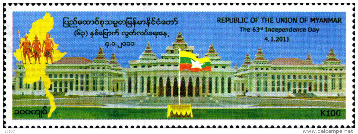Myanmar Birmanie Burma 302 Fête Nationale , Drapeau - Myanmar (Birmanie 1948-...)