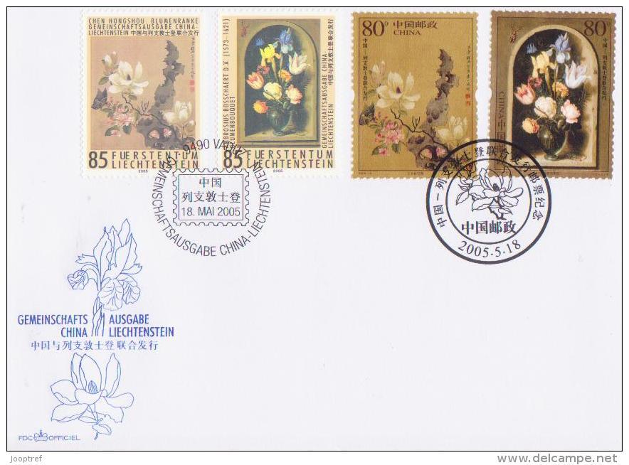 2005 Joint Liechtenstein And China, OFFICIAL LIECHTENSTEIN MIXED FDC 2+2 STAMPS: Flowers - Emisiones Comunes