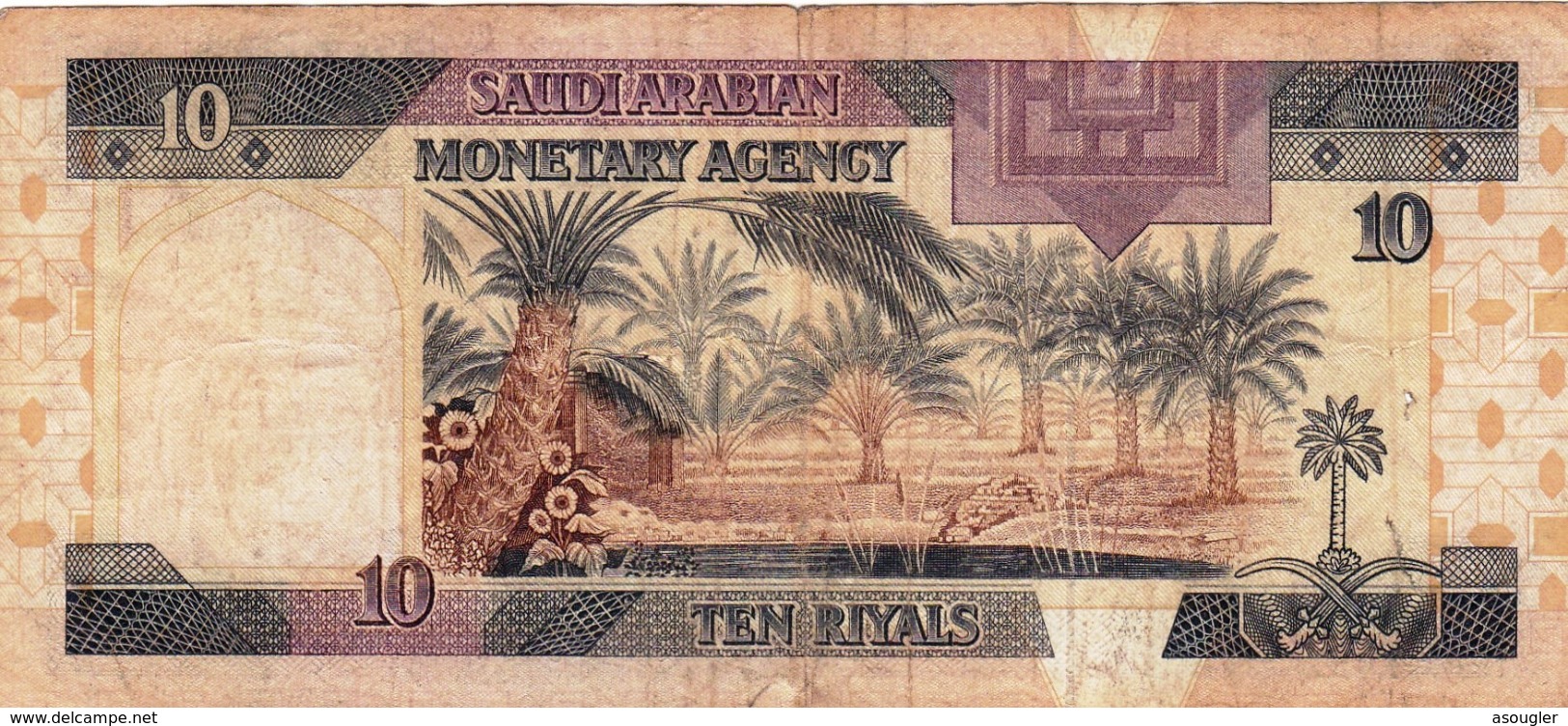 SAUDI ARABIA 10 RIYALS 1983 F P-23a "free Shipping Via Regular Air Mail (buyer Risk)" - Saudi-Arabien