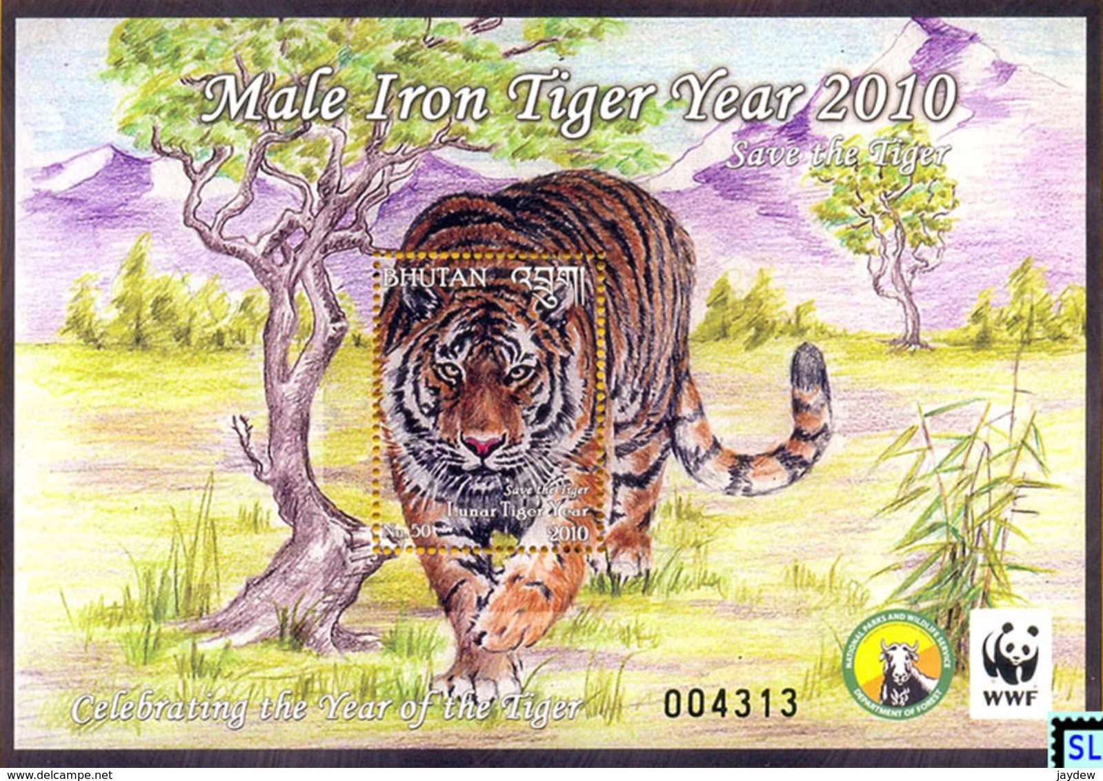 Bhutan Stamps 2010, Male Iron Tiger, MS - Bhutan