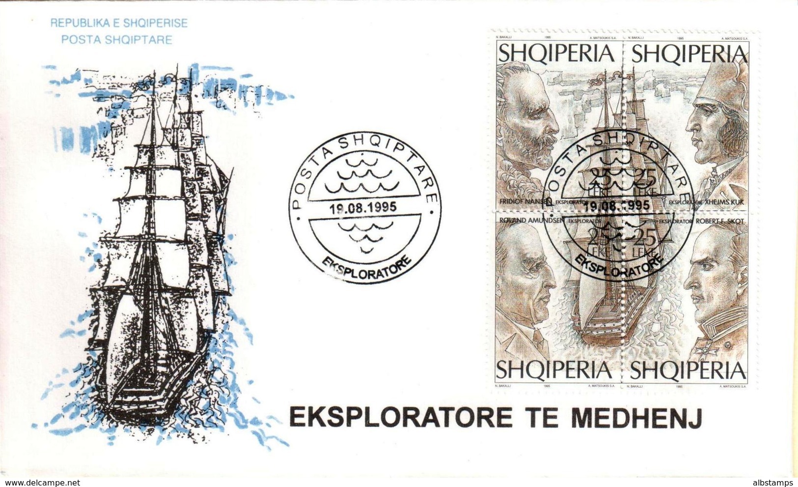 Albanian Stamps 1995. Explorers; Voyagers. FDC Set Mich. 2561-2564 - Albania