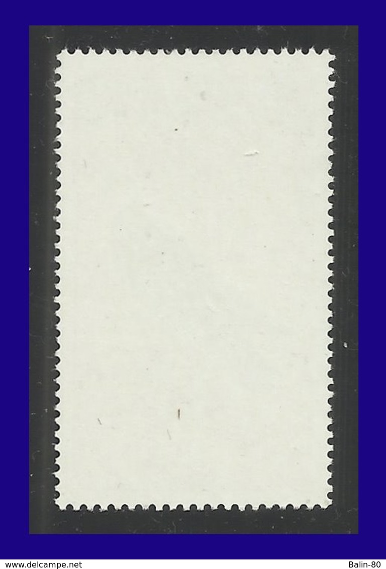 1975 - Afars Et Des Issas - Scott Nº C 102 - MNH - AI- 35 - Neufs