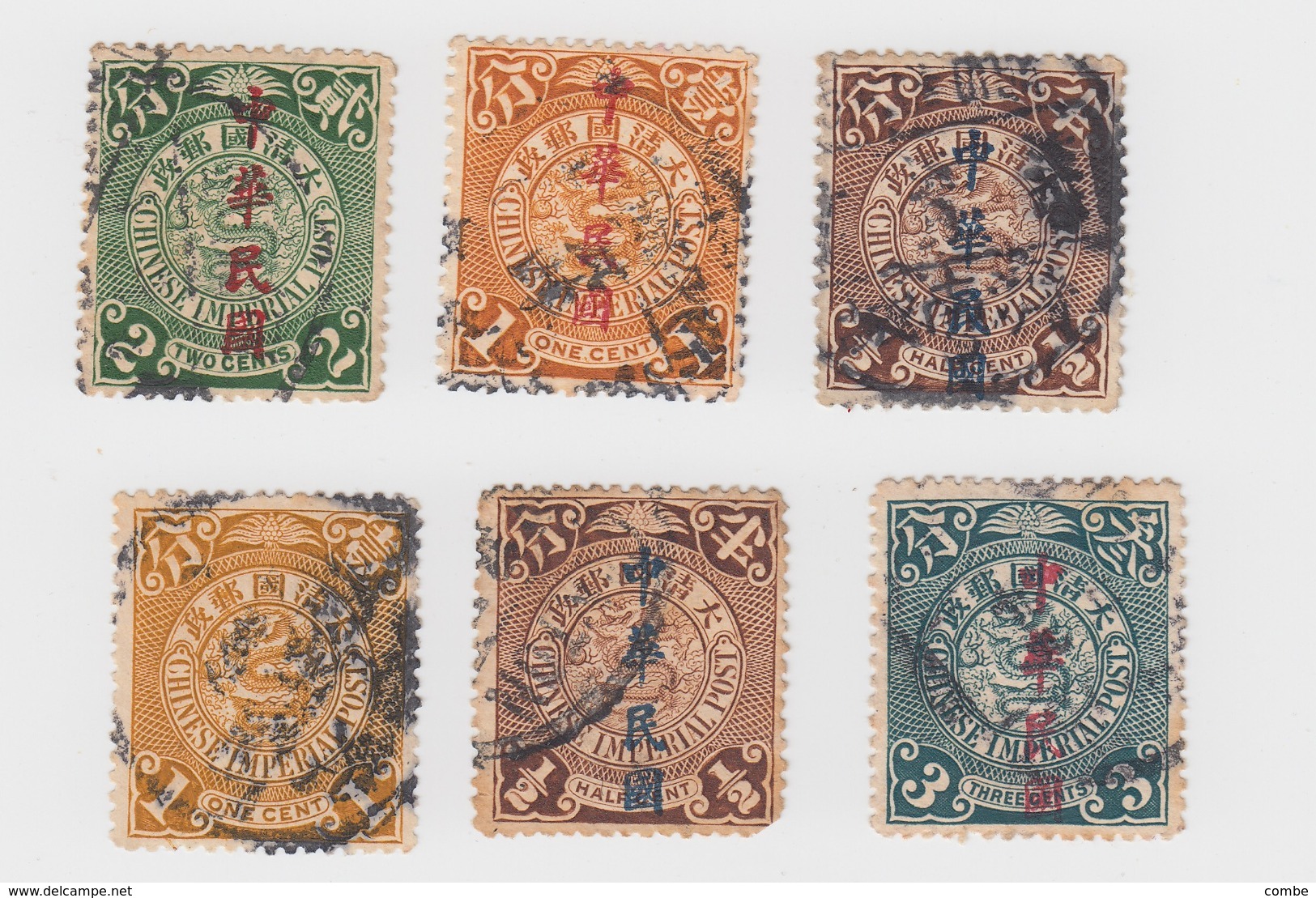 CHINA STAMPS DRAGON - Sonstige & Ohne Zuordnung