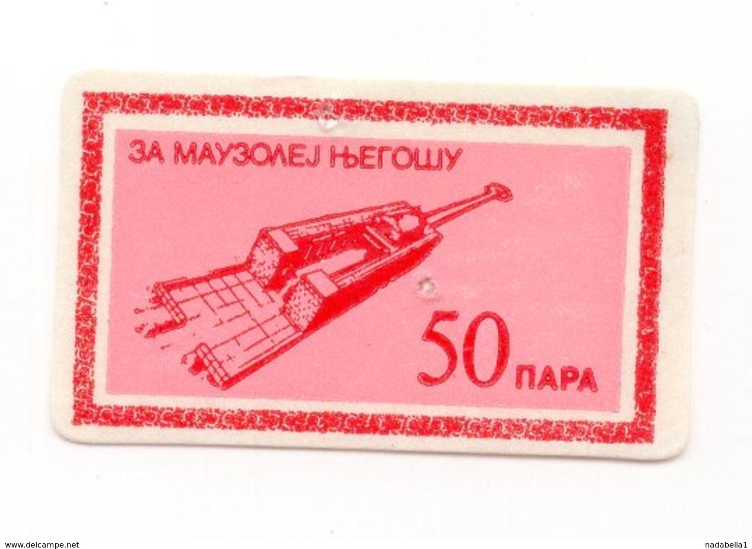 MONTENEGRO, POSTER STAMP, FOR NJEGOS MAUSOLEUM, DIMENSIONS 2.4 X 4 CM, FOLT: TWO PIN HOLES, - Montenegro