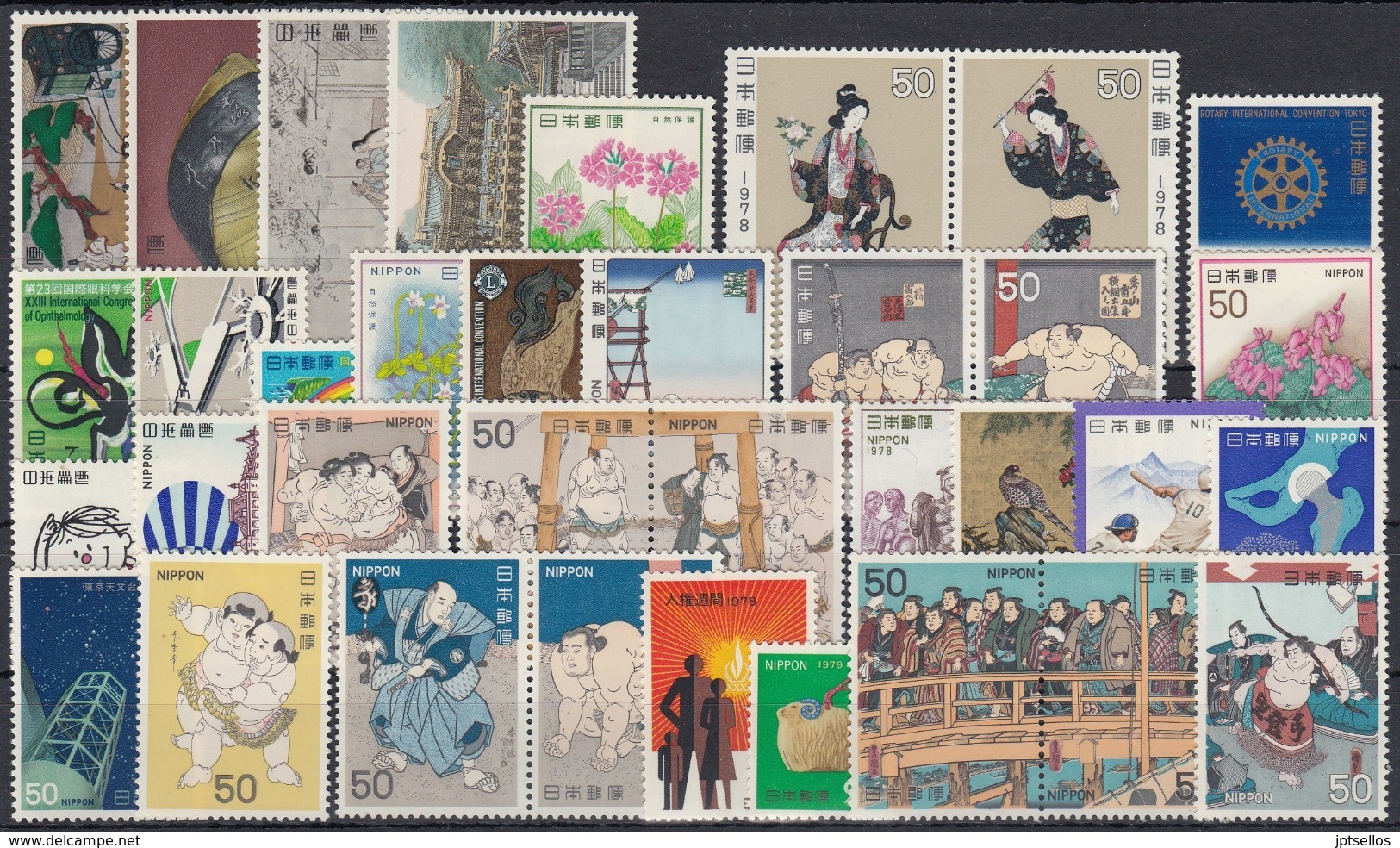 JAPON 1978 Nº 1247/81 + HB-84 NUEVO PERFECTO 35 SELLOS + 1 HB - Années Complètes