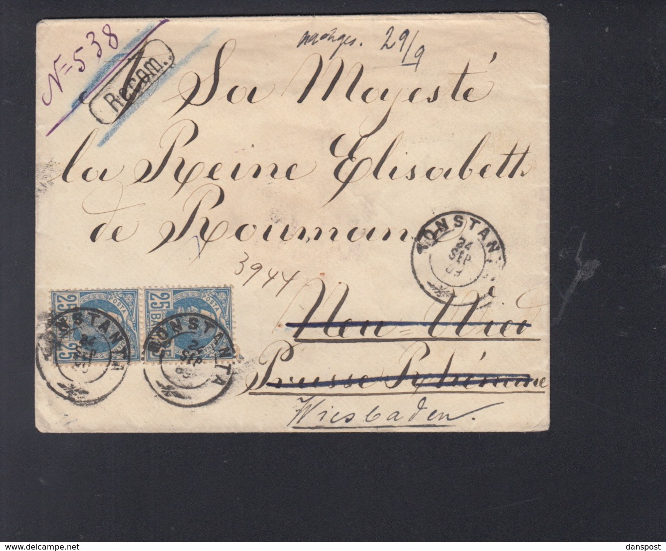 Romania Registered Cover 1889 Constanta To Queen Elisabeth Germany - Covers & Documents