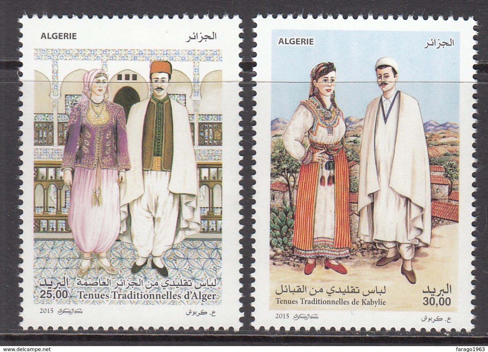 2015 Algeria Traditional Costumes Complete Set Of 2 MNH - Algerien (1962-...)