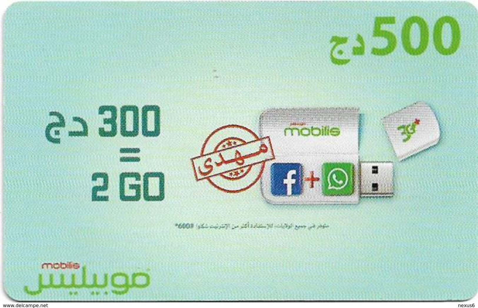 Algeria - Mobilis - Flash Stick (Arabic Text), Exp.06.02.2019, GSM Refill 500DA, Used - Algerien