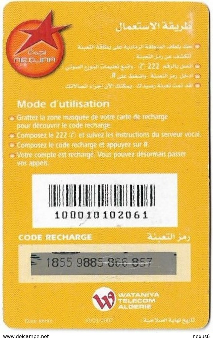Algeria - Nedjma - La Carte Nedjma, Mouth, Exp.30.03.2007, GSM Refill 500DA, Used - Algerien