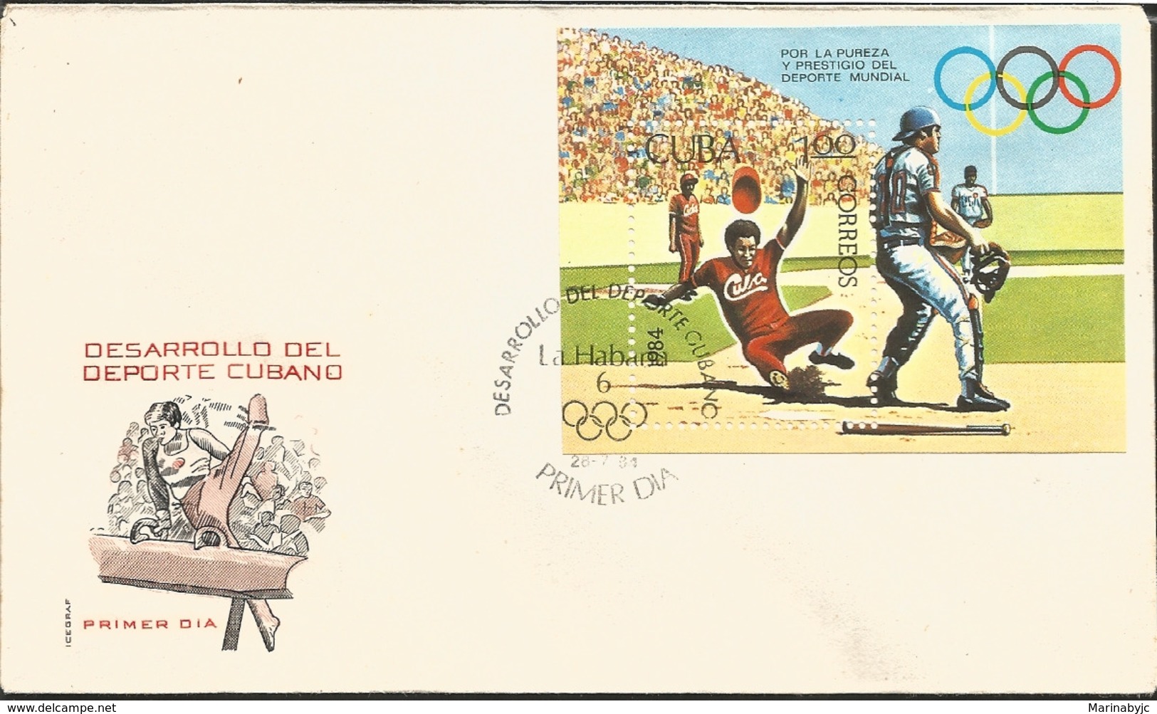 J) 1984 CARIBE, DEVELOPMENT OF SPORT, FOR THE PURITY AND PRESTIGE OF WORLD SPORTS, BASEBALL, FDC - Other & Unclassified