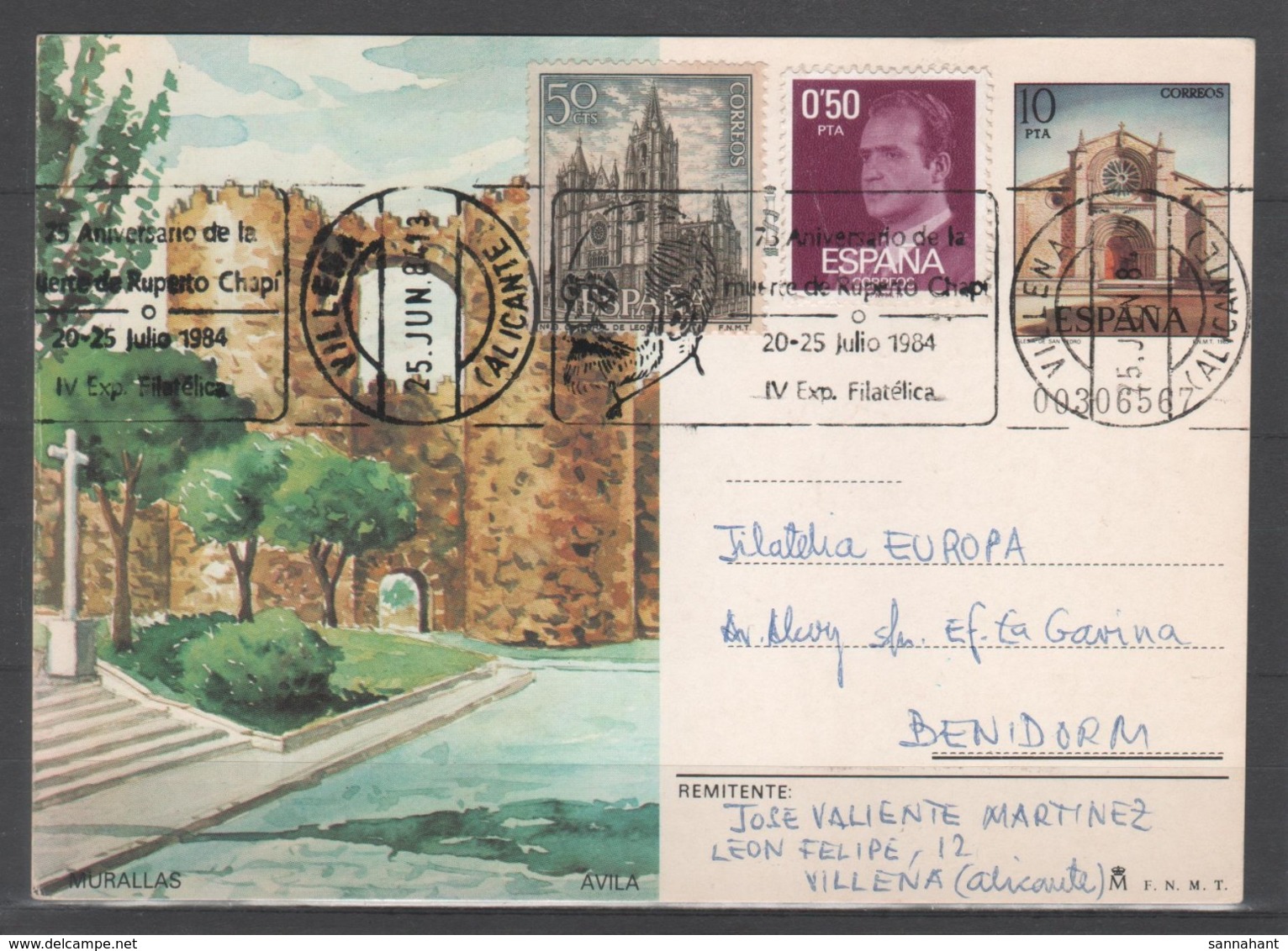 TARJETA ENTERO POSTAL 1983, TURISMO. Circulada. - 1931-....