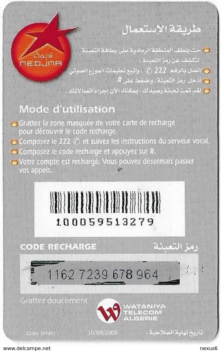 Algeria - Nedjma - Football - Zinedine Zidane And Kids, Exp.30.09.2008, GSM Refill 200DA, Used - Algerien