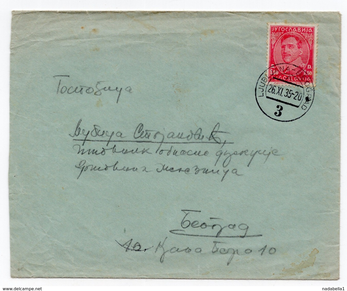 1935 YUGOSLAVIA, SLOVENIA, TPO 3 LJUBLJANA-BEOGRAD, TO BELGRADE, SERBIA - Briefe U. Dokumente