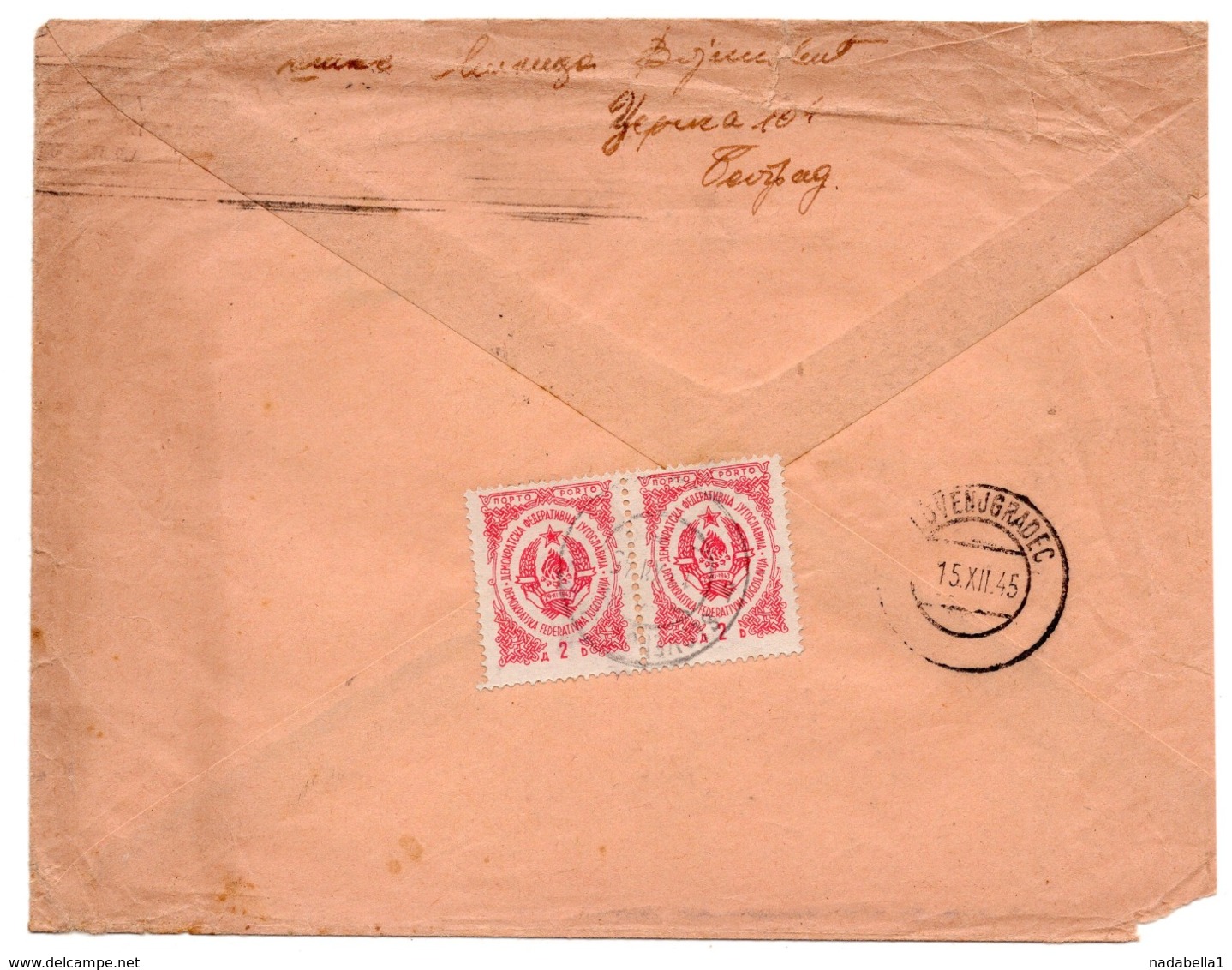 1945. YUGOSLAVIA, SERBIA, MILITARY MAIL, BELGRADE TO SLOVENGRADEC, 15.12.1945 POSTAGE DUE IN SLOVENGRADEC - Covers & Documents