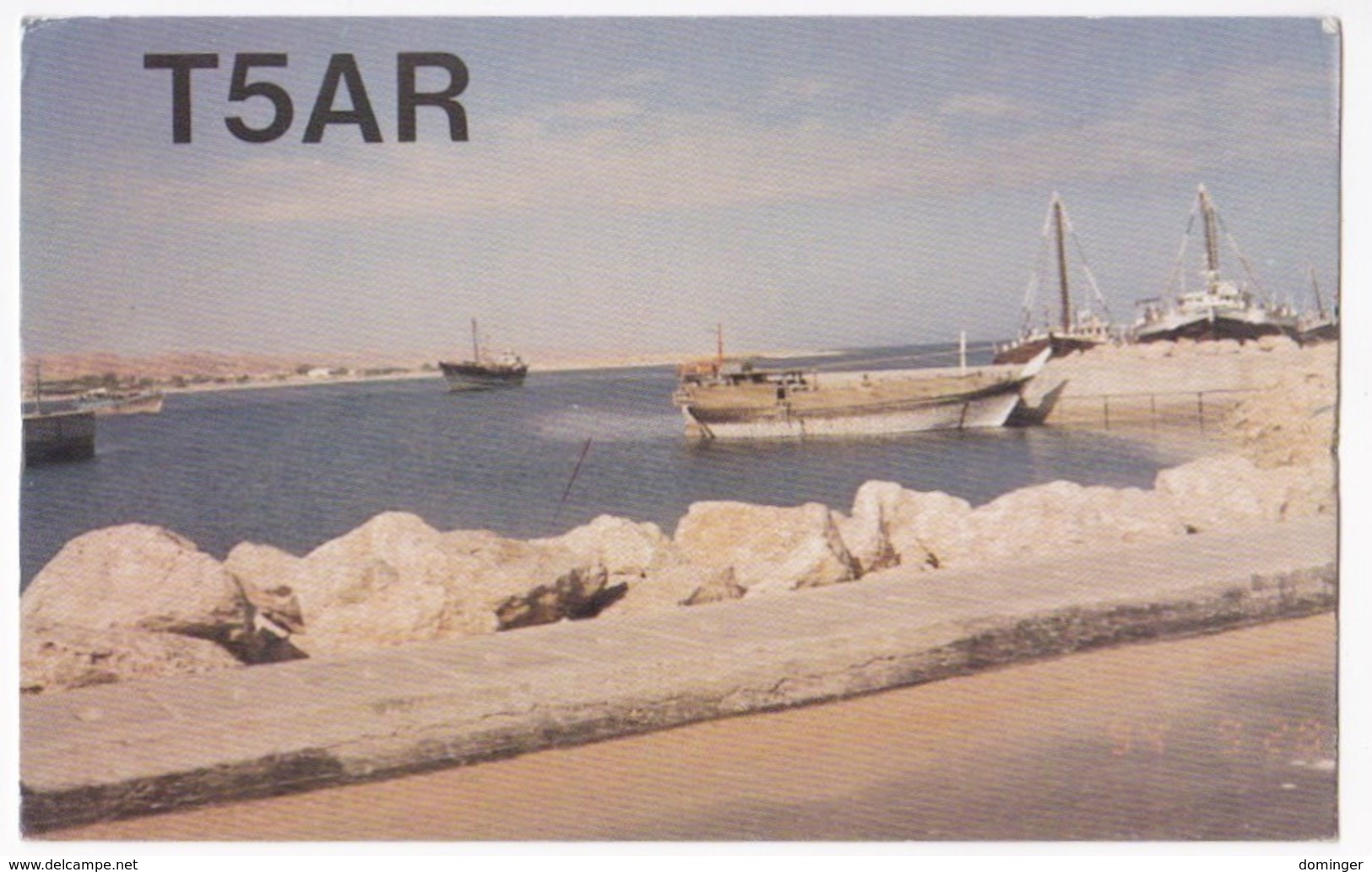 Radio Amateur QSL Card Somalia Africa - Radio Amateur