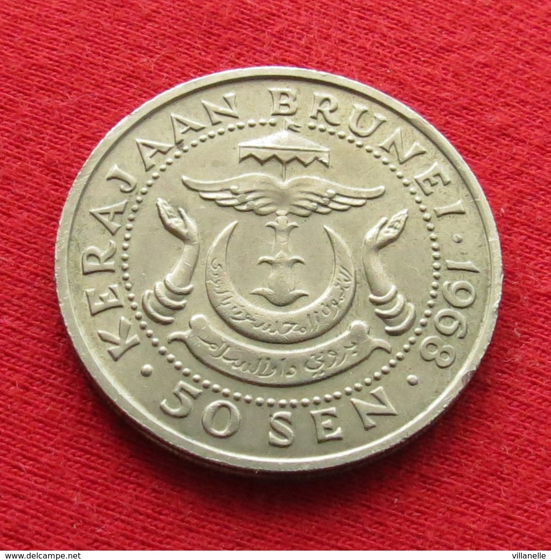 Brunei 50 Sen 1968 KM# 13 *V1 - Brunei