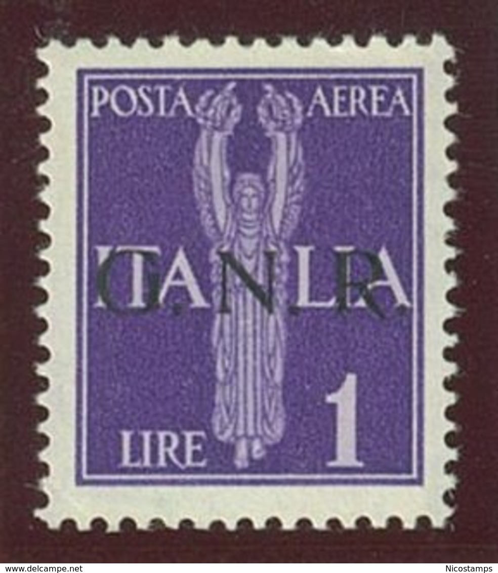 ITALIA REPUBBLICA SOCIALE ITALIANA (R.S.I.) SASS. P.A. 121/I "VARIETA'"  NUOVO - Luftpost