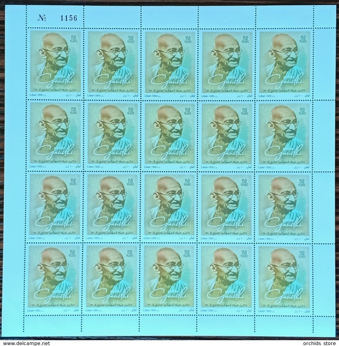Lebanon NEW 2019 MNH - Joint Issue Stamp, 150th Of India Mahatma Ghandi FULL SHEET - Lebanon
