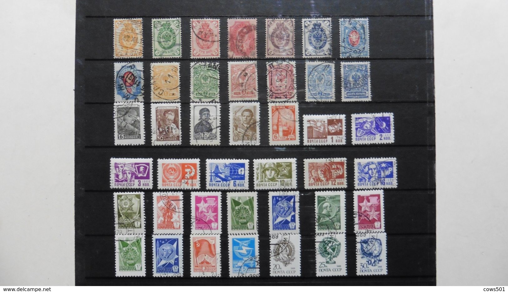 Europe > Russie & URSS > 1923-1991 URSS >41 Timbres Oblitérés - Verzamelingen