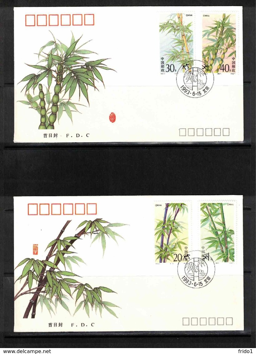 China 1993 Bamboo FDC - Bäume