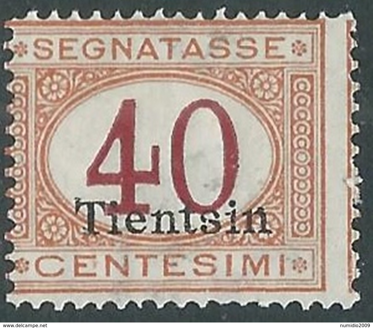 1917 CINA TIENTSIN SEGNATASSE 40 CENT MNH ** - RB6-8 - Tientsin