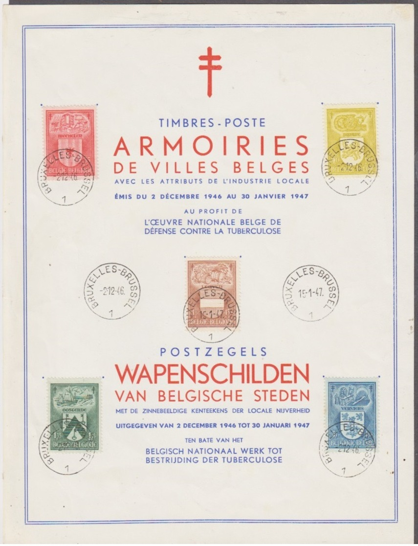 1946. FDC. N° 743-747. Wapenschilden En Industrieën Van Belgische Steden - ....-1951