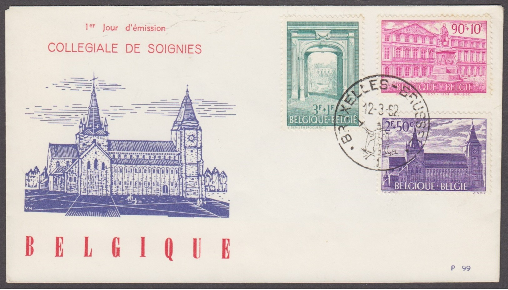 1962. Deux FDC. N°1205-11. Culturele Uitgifte. Meesterwerken Van De Bouwkunde - 1961-1970