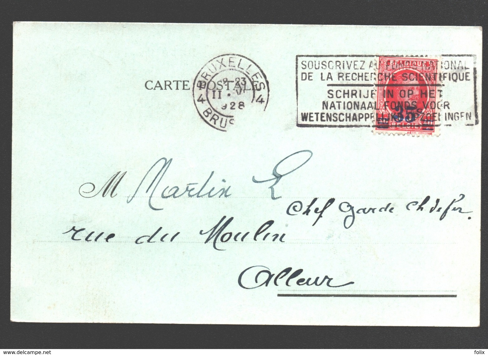 Union Hypothécaire - Fonds De Garantie - 1928 - Carte Postale - Banca & Assicurazione