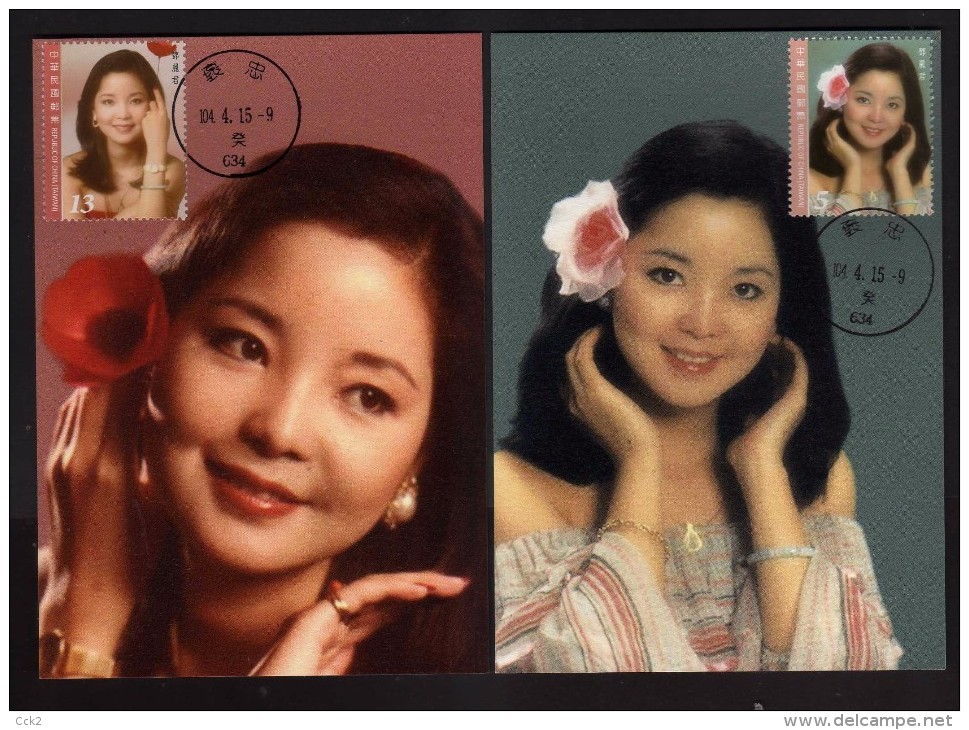 2015 Rep.Of CHINA(Taiwan)- Maximum Cards -Teresa Teng   4 Pcs./set. - Tarjetas – Máxima