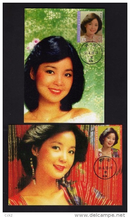 2015 Rep.Of CHINA(Taiwan)- Maximum Cards -Teresa Teng   4 Pcs./set. - Maximumkarten