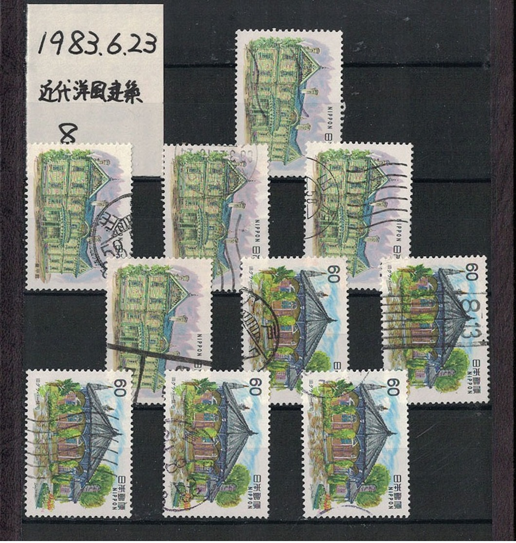 Japan 1983.06.23 Modern Western-Style Architecture Series 8th (used) - Usados