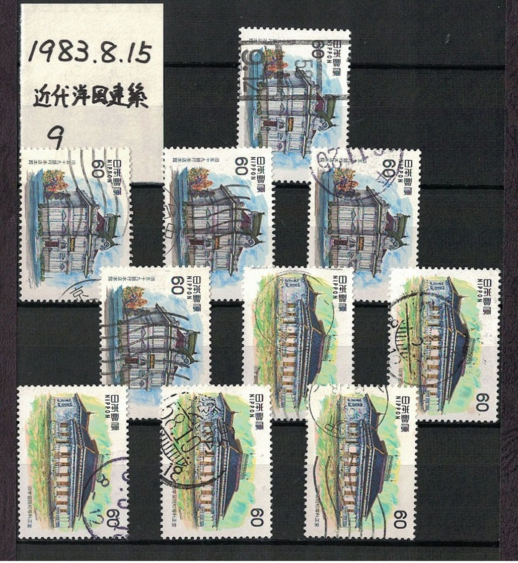 Japan 1983.08.15 Modern Western-Style Architecture Series 9th (used) - Gebruikt