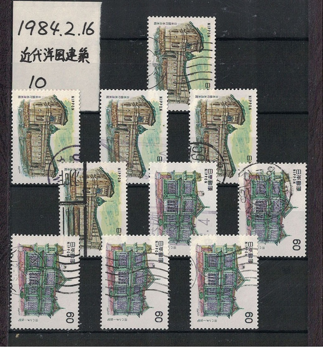 Japan 1984.02.16 Modern Western-Style Architecture Series 10th (used) - Usati