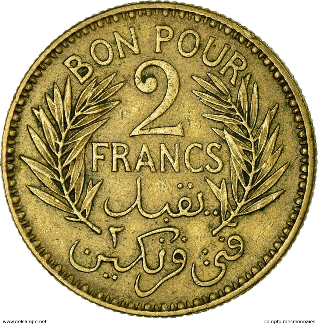 Monnaie, Tunisie, Anonymes, 2 Francs, AH 1364/1945, Paris, TTB, Aluminum-Bronze - Tunisia