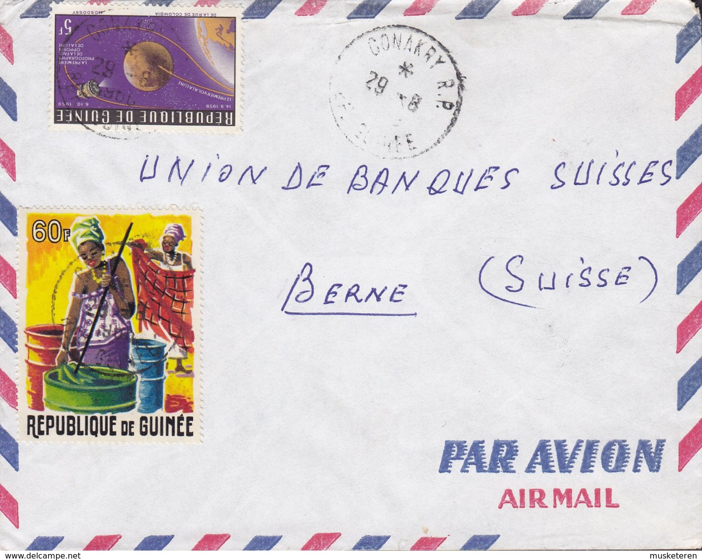 Guinea Par Avion CONAKRY 1965 Cover Lettre Handwerk Färberinnen Mondlandung Moon Landing - Guinea (1958-...)