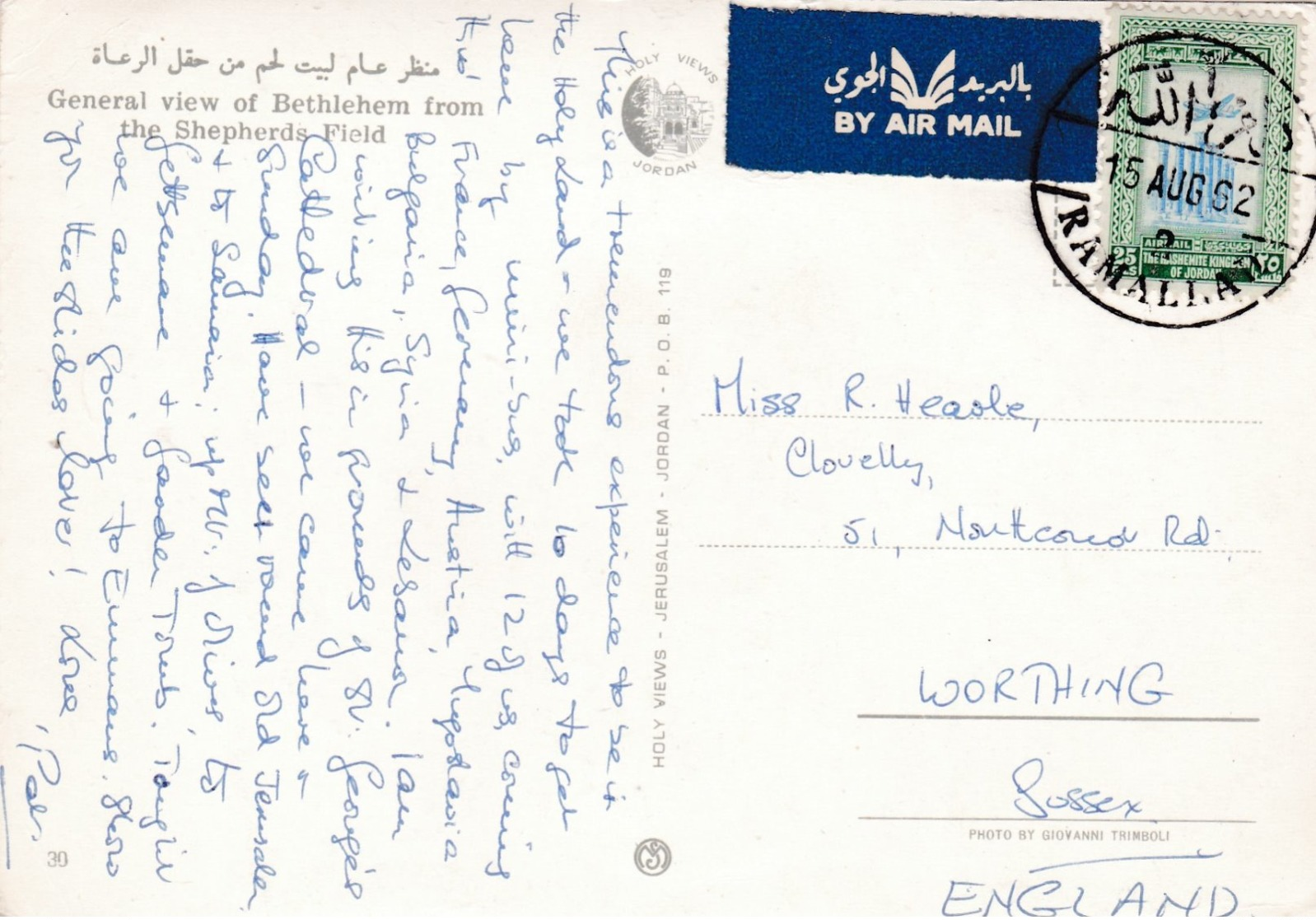 Modern Post Card Of Bethlehem,Central West Bank, Palestine,,X32. - Palestine