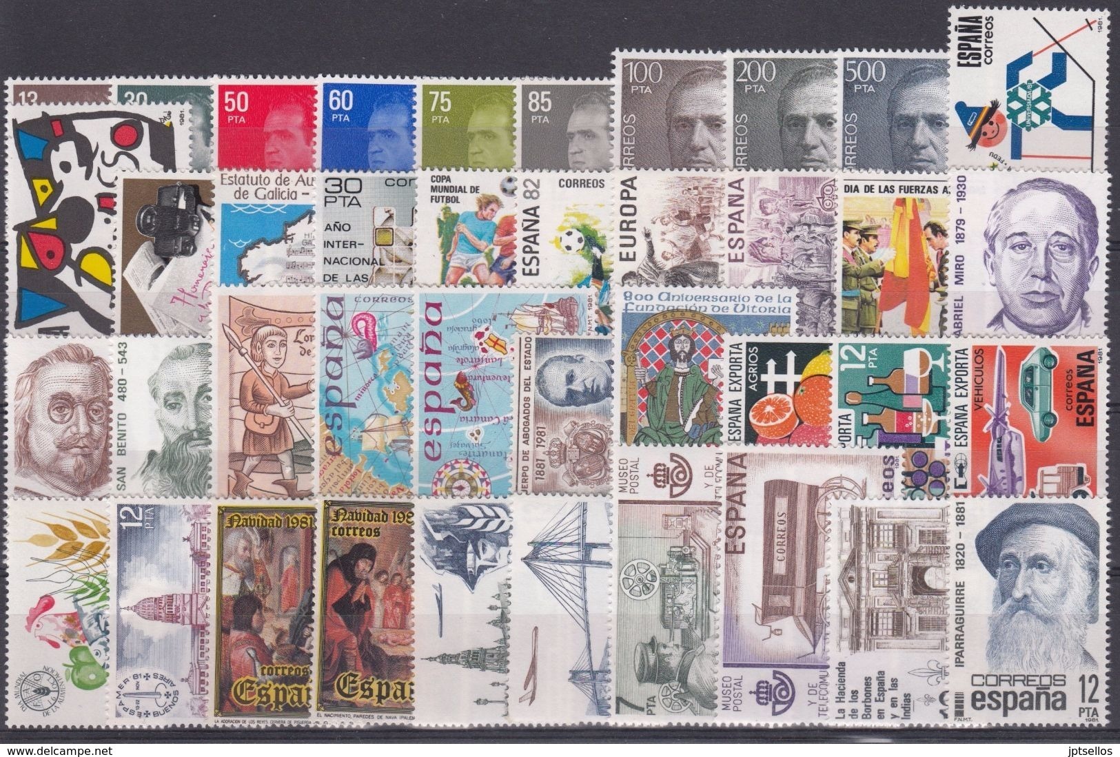 ESPAÑA 1981 Nº 2599/2643 AÑO NUEVO COMPLETO,40 SELLOS,2 HB - Full Years