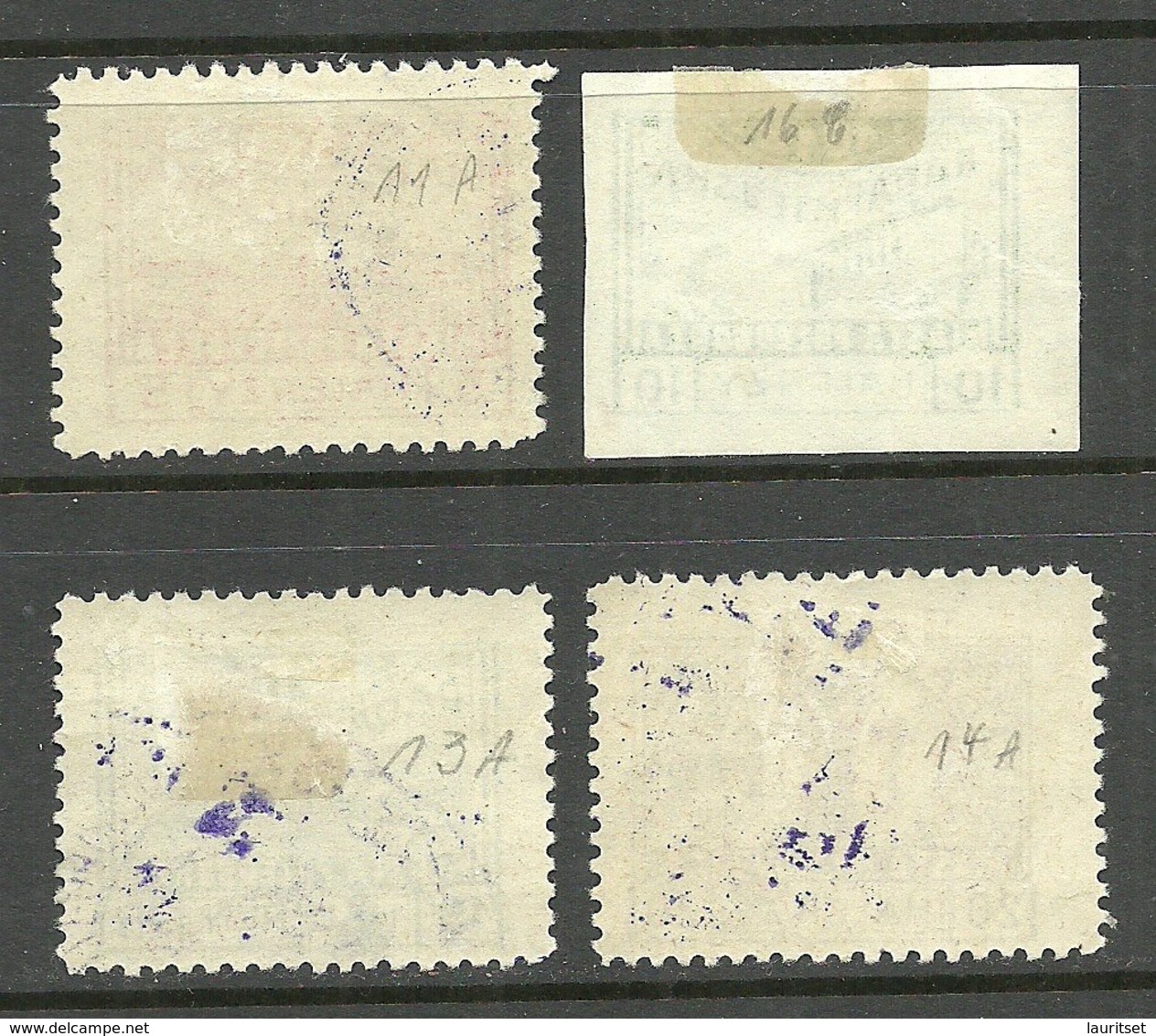 Poland Polen Polska 1918 Local Post Przedborz Michel 11 - 14 O (Mi 12 Is Mint No Gum/(*) - Usados