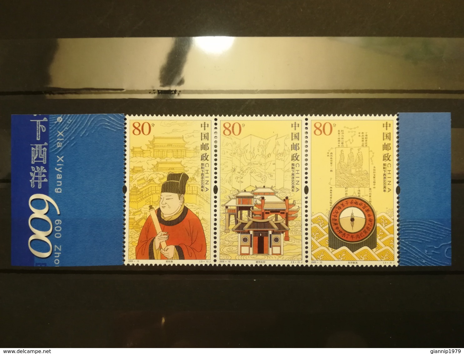 FRANCOBOLLI STAMPS CINA CHINA 2005 MNH** NUOVI SERIE COMPLETA 600 ANNI ANNIVERSARY VOYAGES ZHENG HE INDIAN OCEAN - Unused Stamps